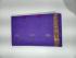 COIMBATORE KORA COTTON SAREE 620 MTS